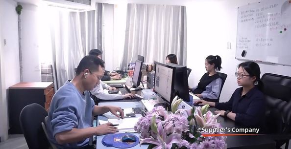 Beijing Oriens Technology Co., Ltd.